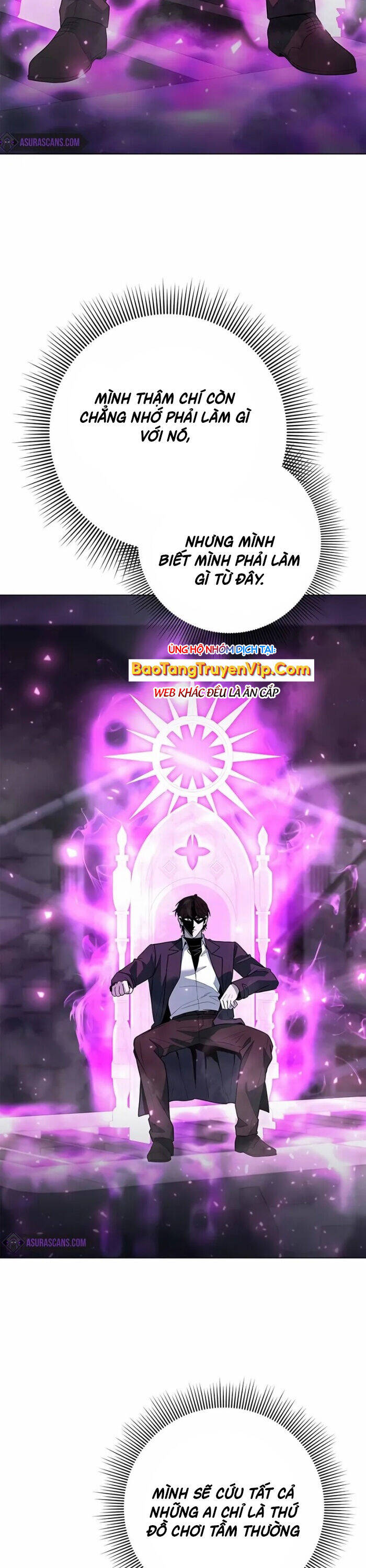 Thợ Tạo Tác Vũ Khí - Chapter 46 - Page 56