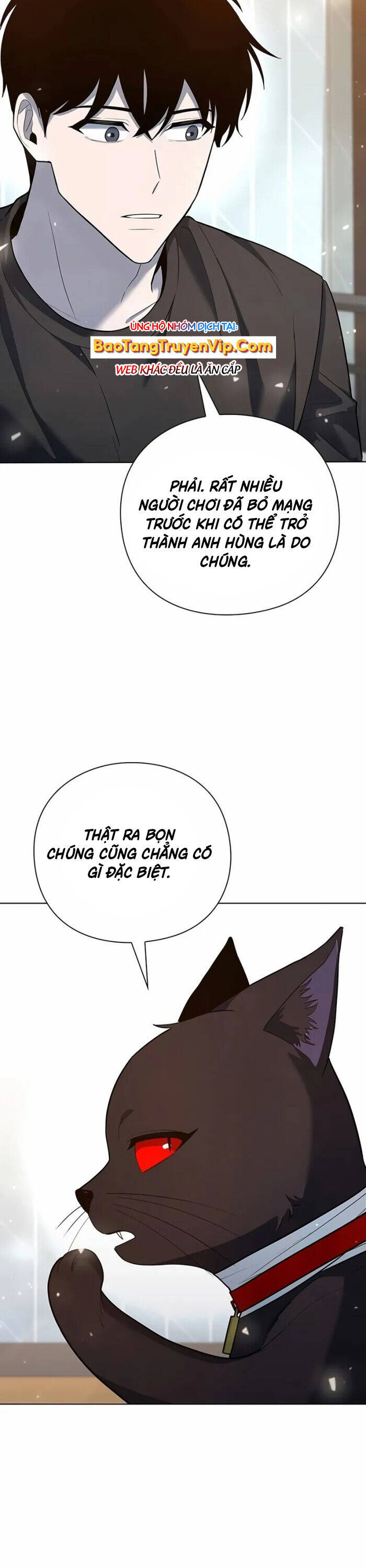 Thợ Tạo Tác Vũ Khí - Chapter 46 - Page 7