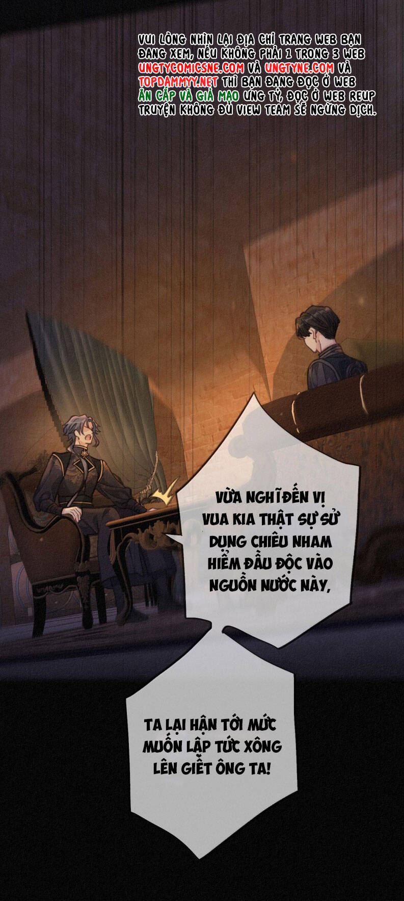 Khốn Thú Chi Nhiễm - Chapter 45 - Page 10