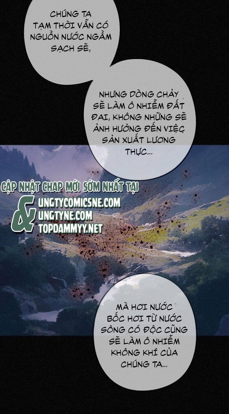 Khốn Thú Chi Nhiễm - Chapter 45 - Page 12