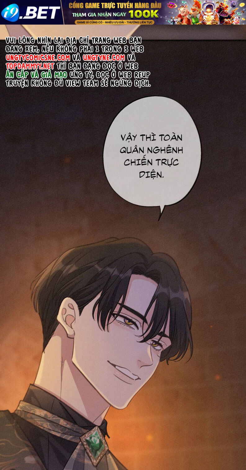 Khốn Thú Chi Nhiễm - Chapter 45 - Page 15