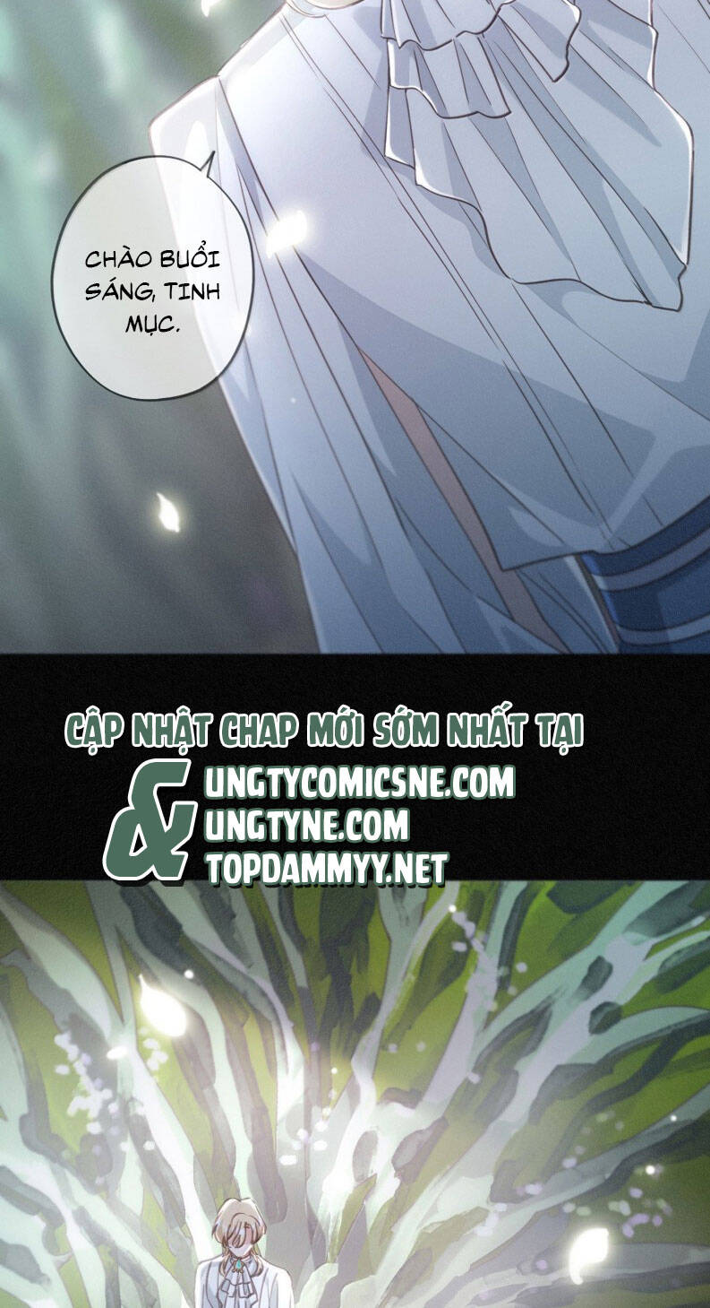 Khốn Thú Chi Nhiễm - Chapter 45 - Page 29