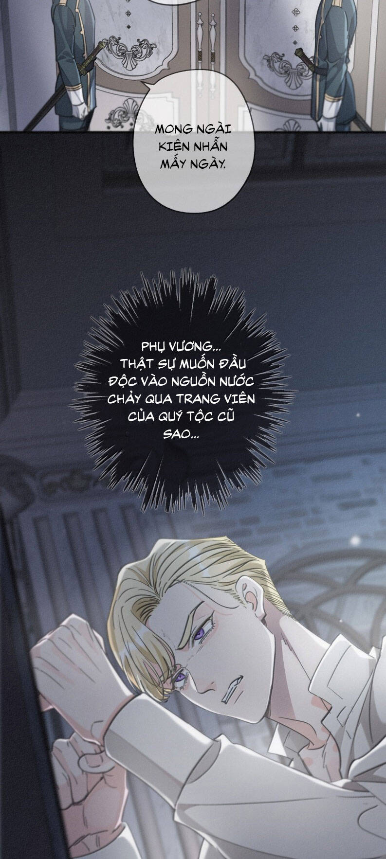 Khốn Thú Chi Nhiễm - Chapter 45 - Page 3