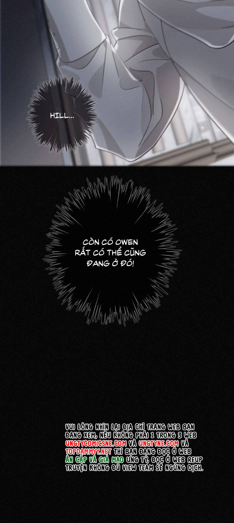 Khốn Thú Chi Nhiễm - Chapter 45 - Page 4