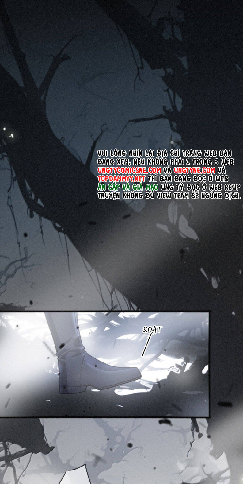 Khốn Thú Chi Nhiễm - Chapter 45 - Page 53