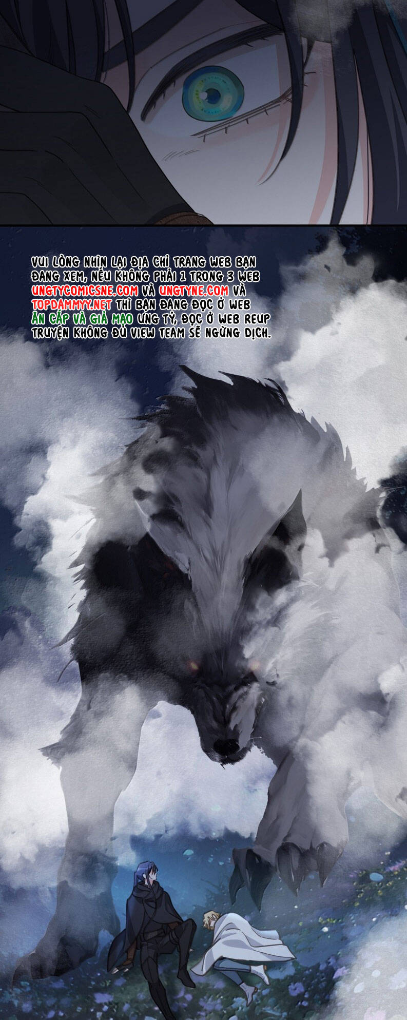 Khốn Thú Chi Nhiễm - Chapter 45 - Page 64