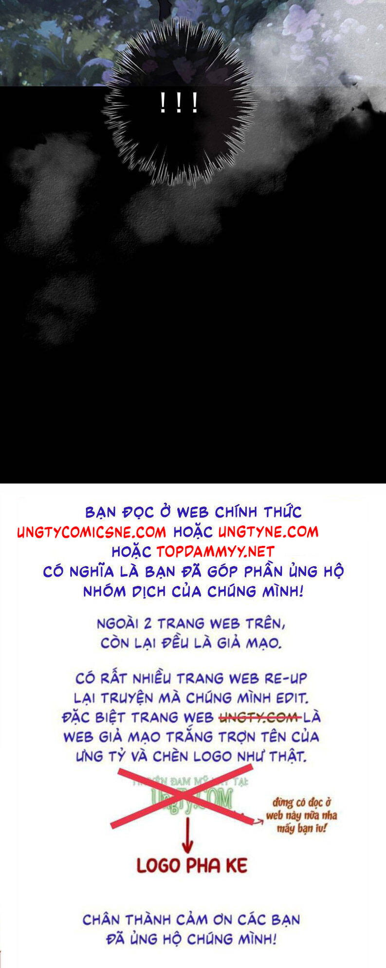 Khốn Thú Chi Nhiễm - Chapter 45 - Page 65