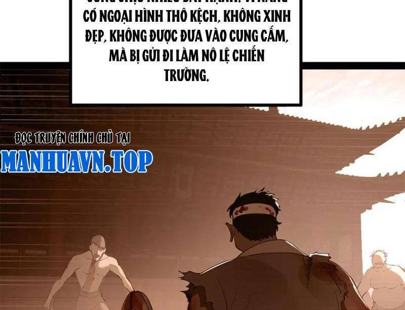 Chàng Rể Mạnh Nhất Lịch Sử - Chapter 254.1 - Page 15