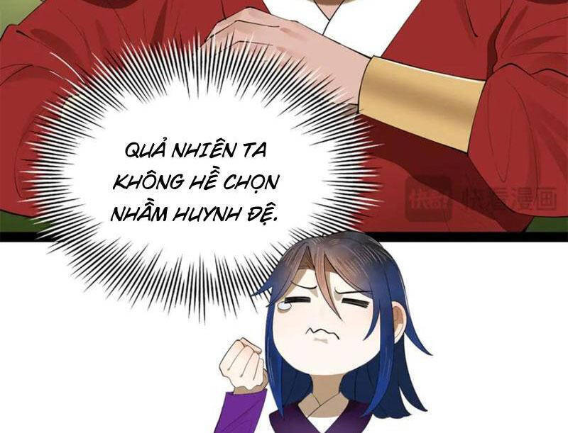 Chàng Rể Mạnh Nhất Lịch Sử - Chapter 254.1 - Page 24