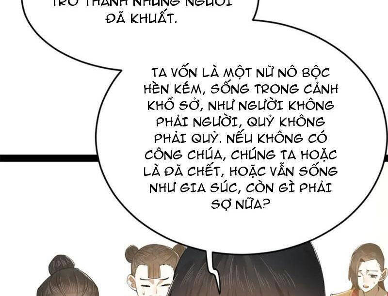 Chàng Rể Mạnh Nhất Lịch Sử - Chapter 254.1 - Page 31