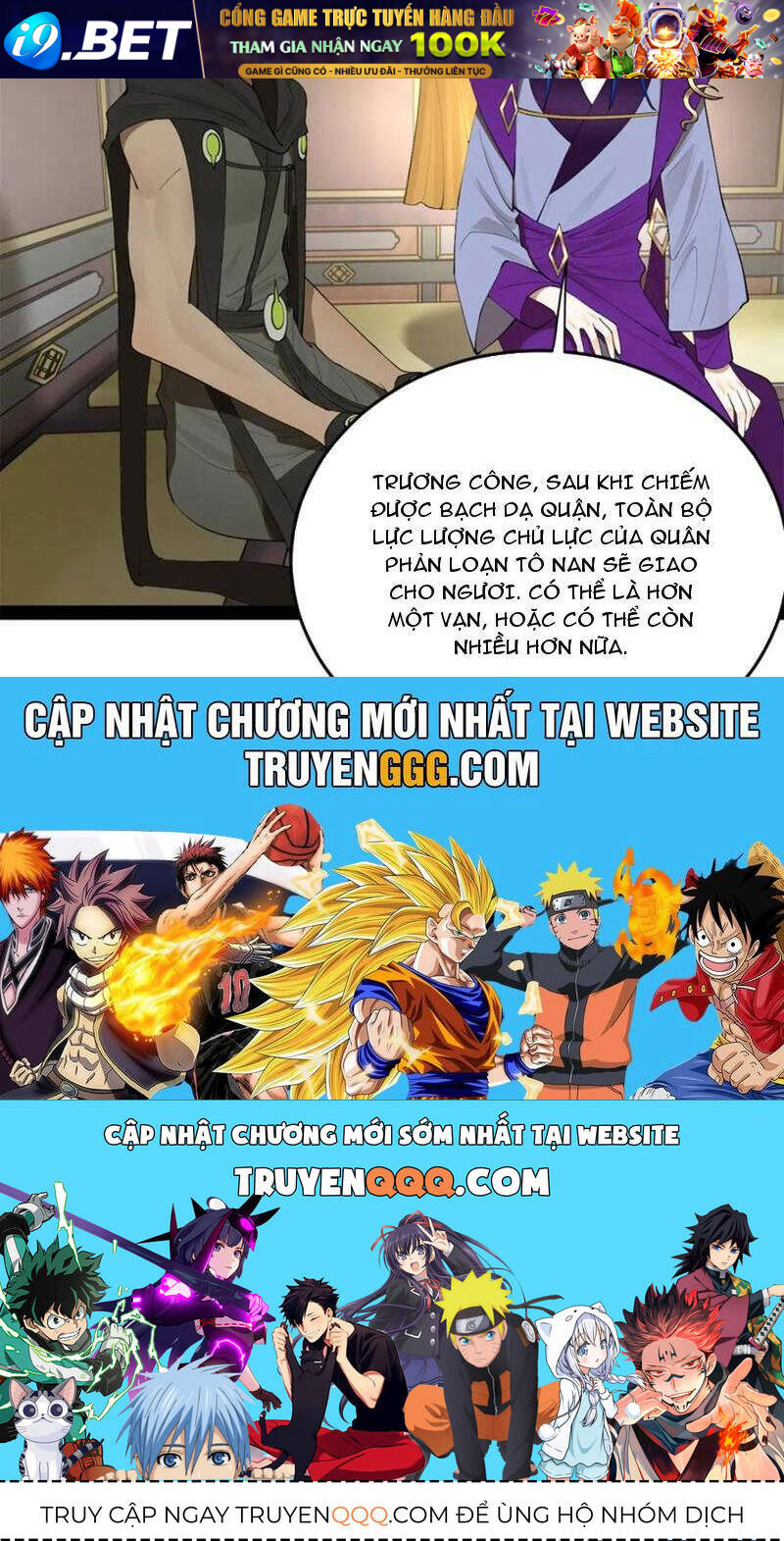 Chàng Rể Mạnh Nhất Lịch Sử - Chapter 254 - Page 101