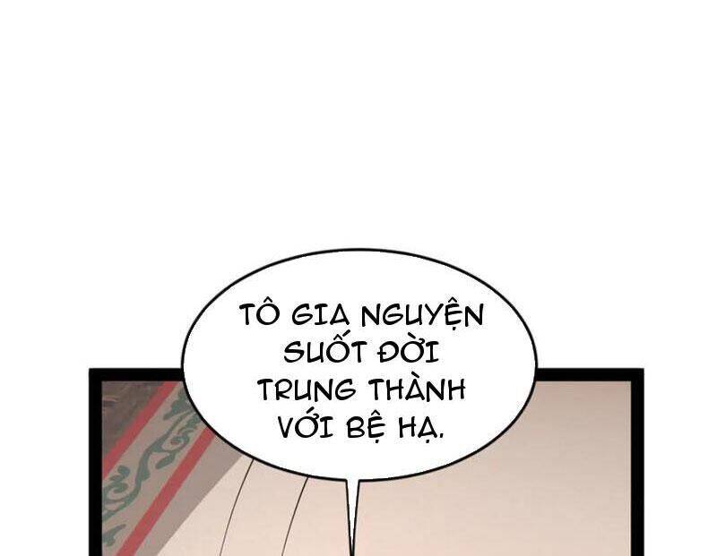 Chàng Rể Mạnh Nhất Lịch Sử - Chapter 254 - Page 13