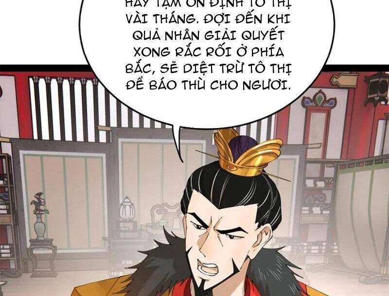 Chàng Rể Mạnh Nhất Lịch Sử - Chapter 254 - Page 43