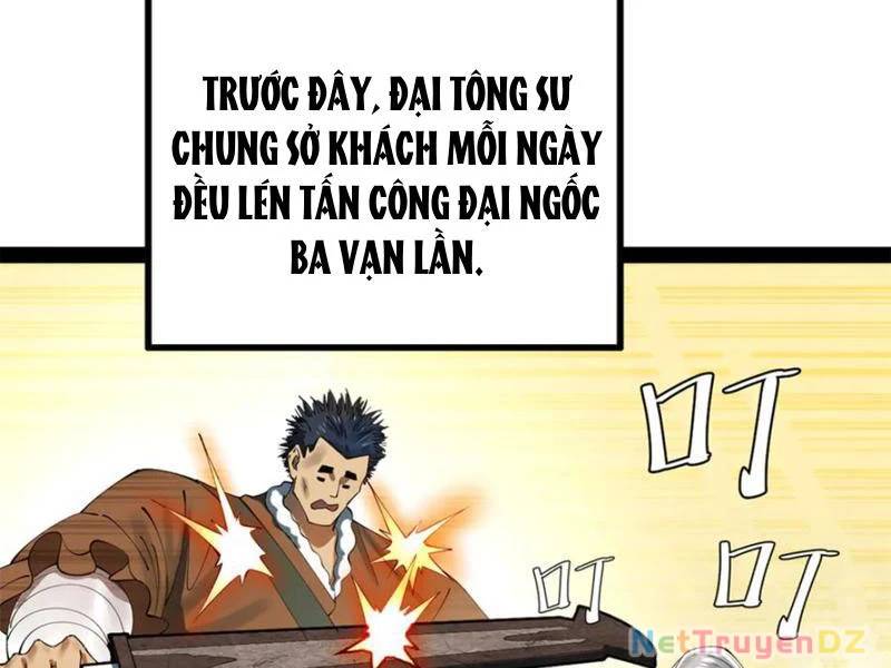 Chàng Rể Mạnh Nhất Lịch Sử - Chapter 255 - Page 33