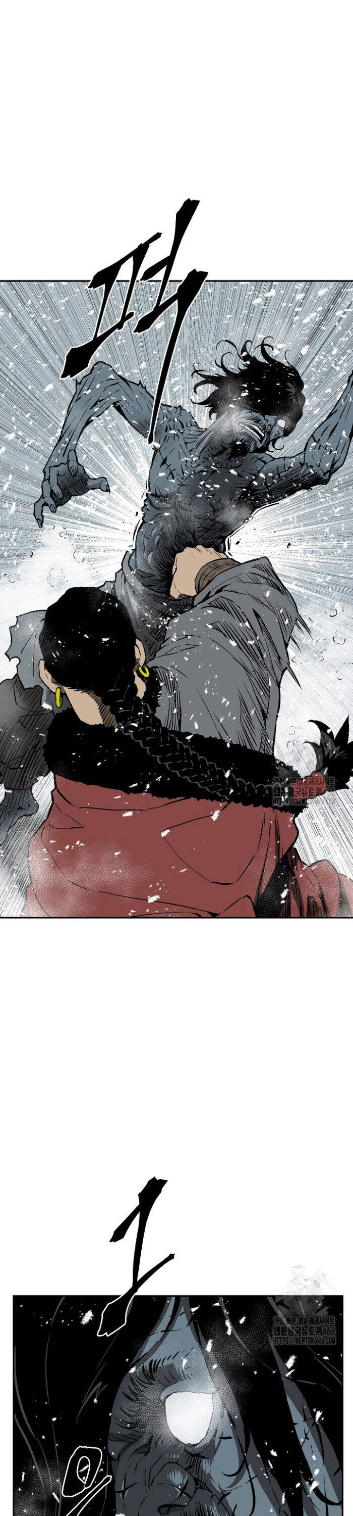 Vĩ Linh Kiếm Tiên - Chapter 89 - Page 15