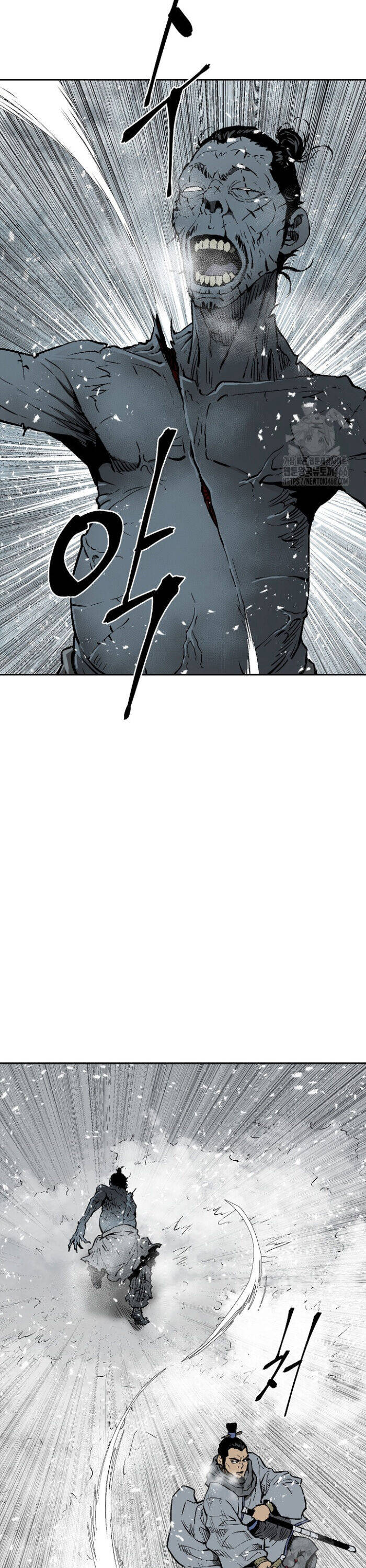 Vĩ Linh Kiếm Tiên - Chapter 89 - Page 17