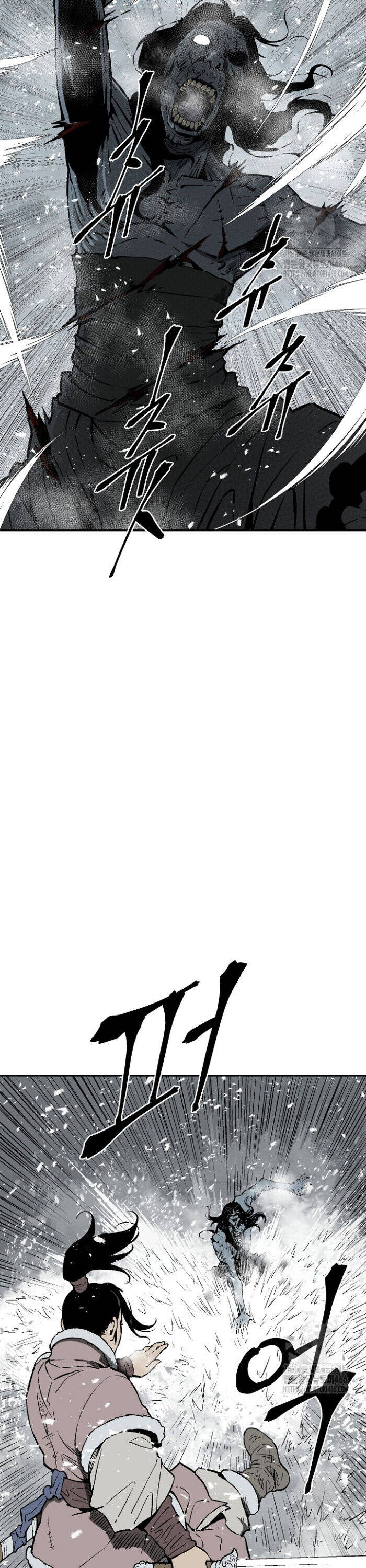 Vĩ Linh Kiếm Tiên - Chapter 89 - Page 21