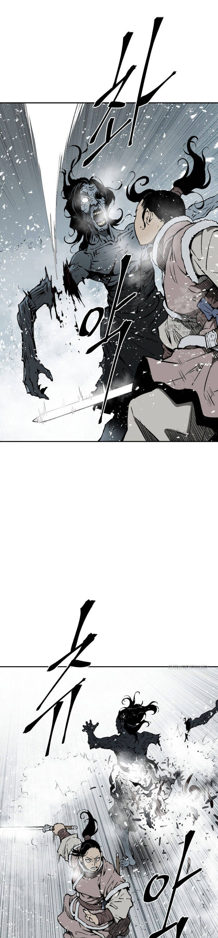 Vĩ Linh Kiếm Tiên - Chapter 89 - Page 29