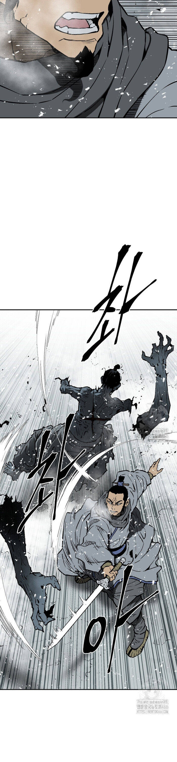 Vĩ Linh Kiếm Tiên - Chapter 89 - Page 33