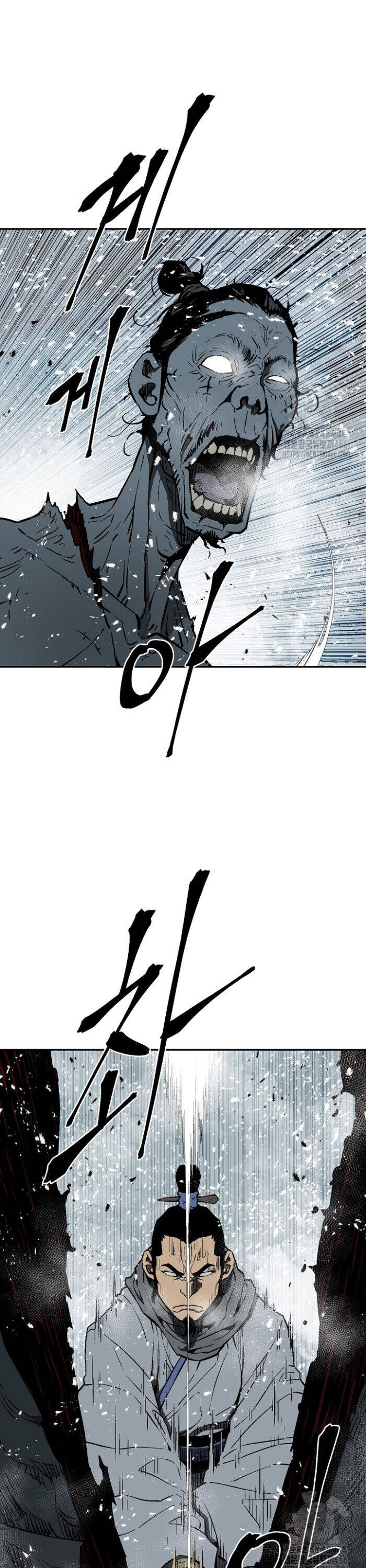 Vĩ Linh Kiếm Tiên - Chapter 89 - Page 34