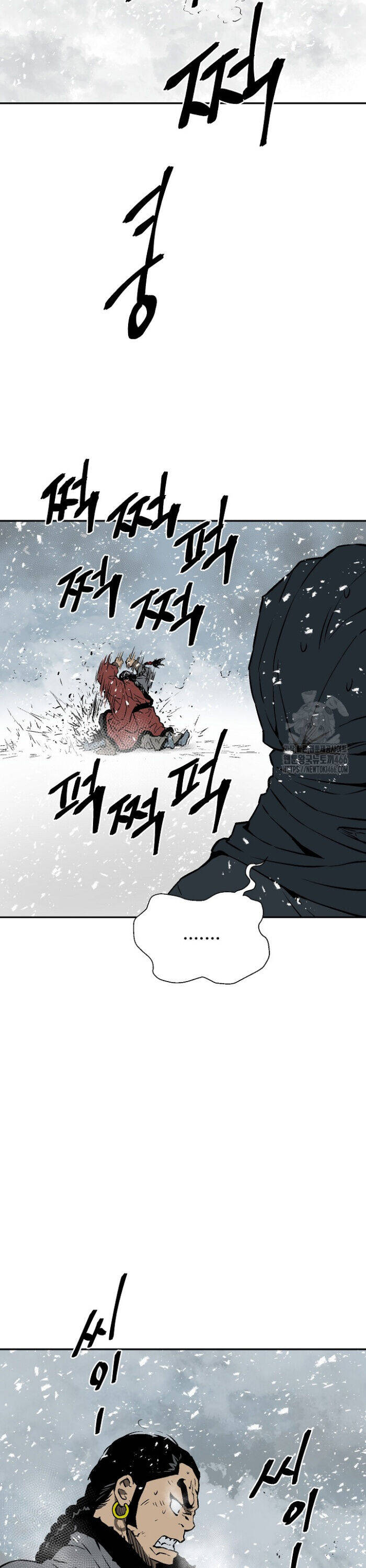 Vĩ Linh Kiếm Tiên - Chapter 89 - Page 37