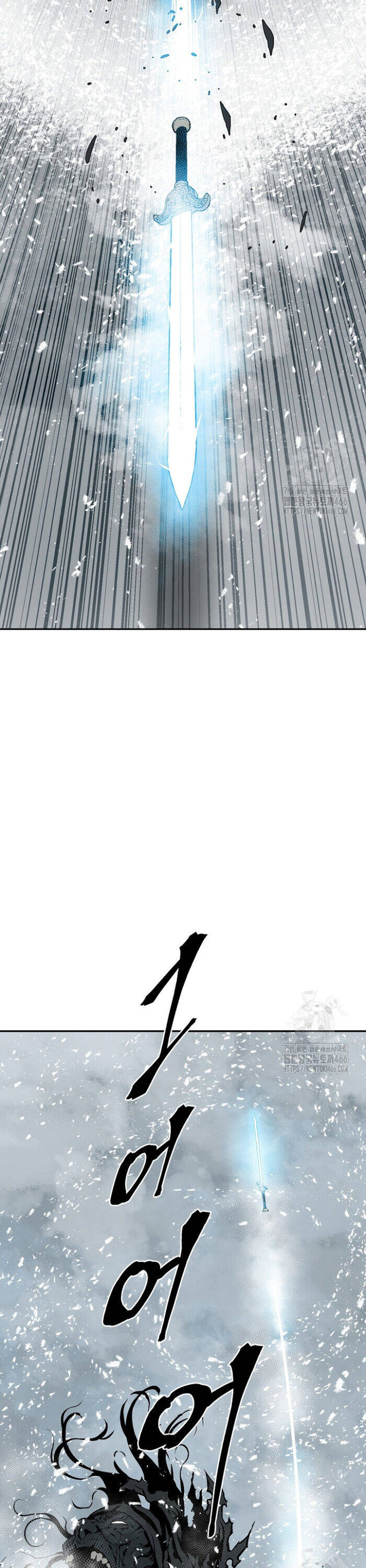 Vĩ Linh Kiếm Tiên - Chapter 89 - Page 6