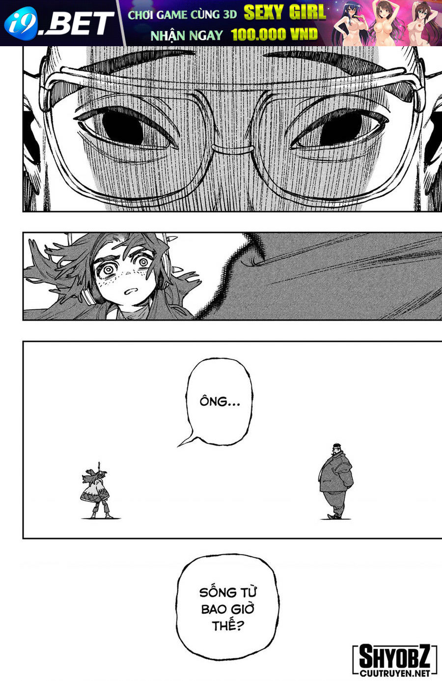 Gachiakuta - Chapter 106 - Page 19