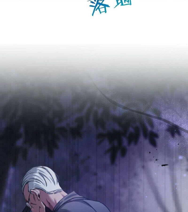 Ta Bị Kẹt Cùng Một Ngày 1000 Năm - Chapter 125 - Page 79