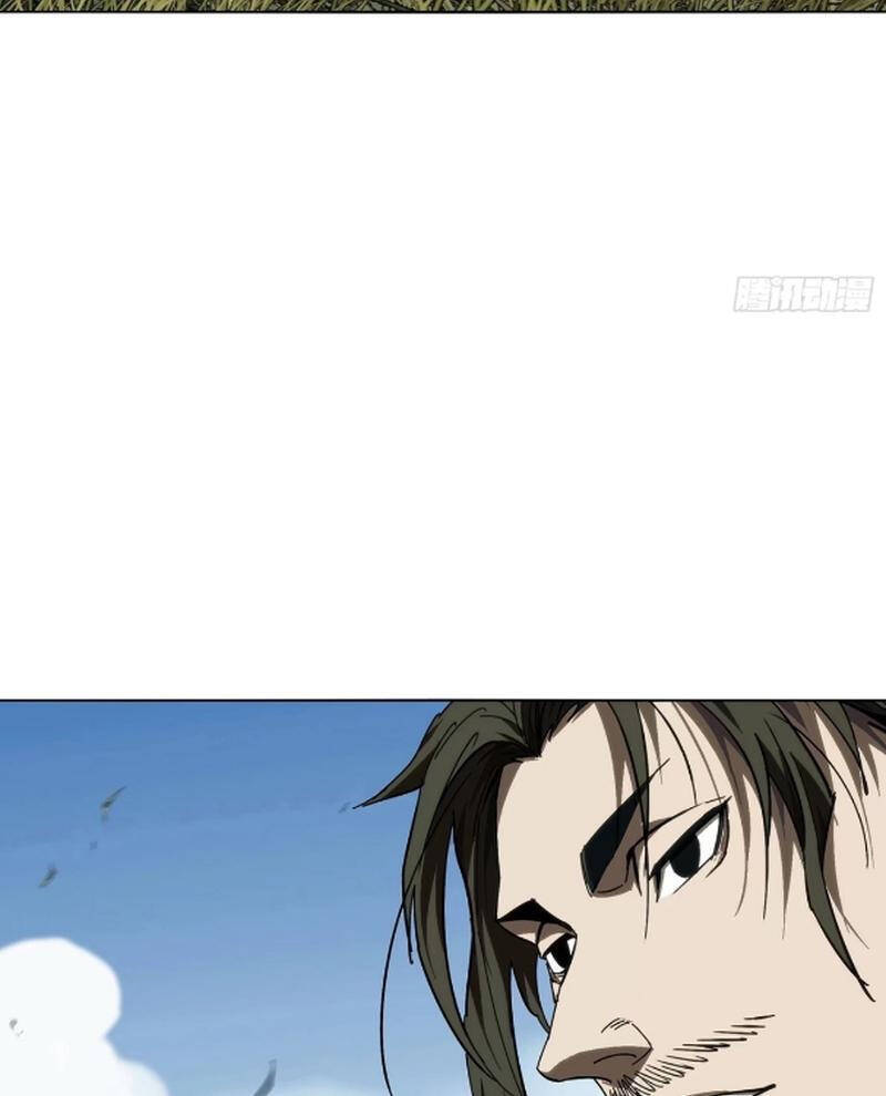 Đại Tượng Vô Hình - Chapter 472 - Page 28