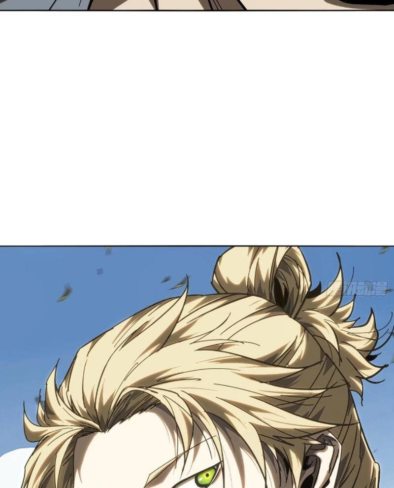 Đại Tượng Vô Hình - Chapter 472 - Page 32