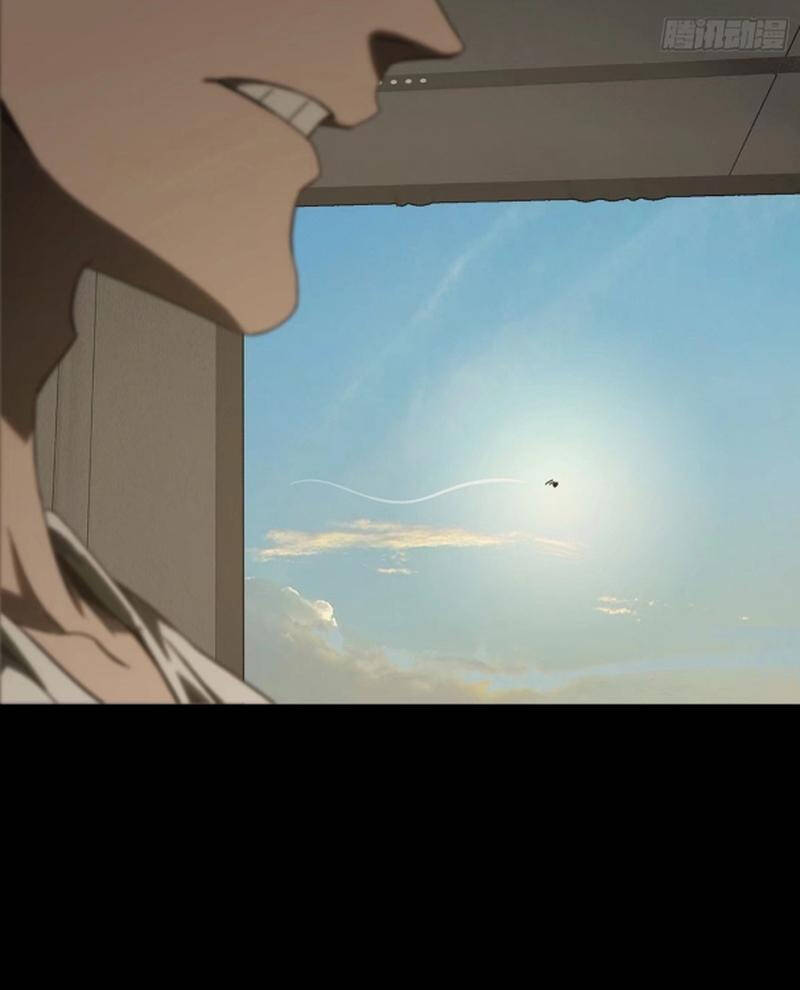 Đại Tượng Vô Hình - Chapter 472 - Page 44