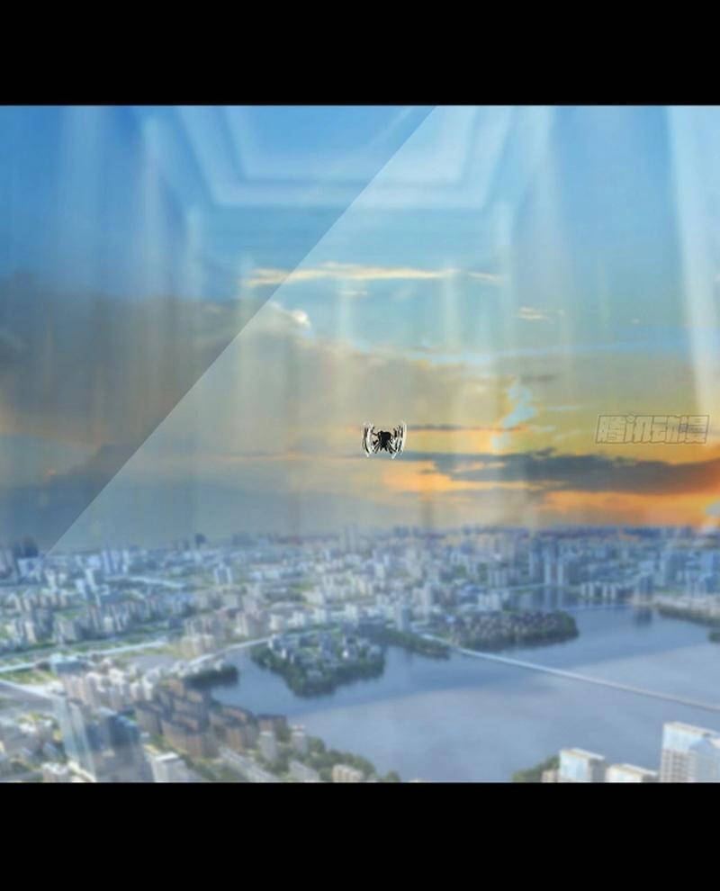 Đại Tượng Vô Hình - Chapter 472 - Page 45