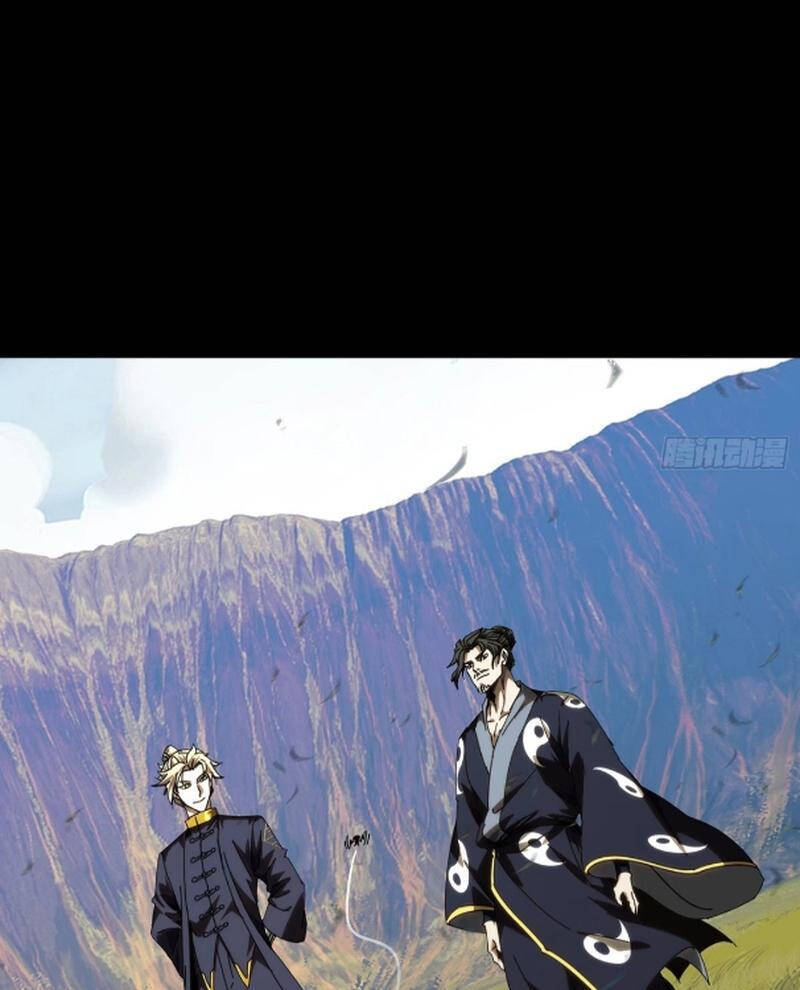 Đại Tượng Vô Hình - Chapter 472 - Page 51