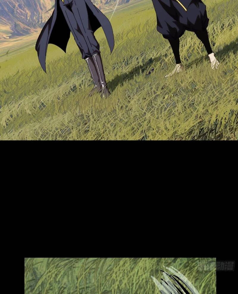 Đại Tượng Vô Hình - Chapter 472 - Page 52