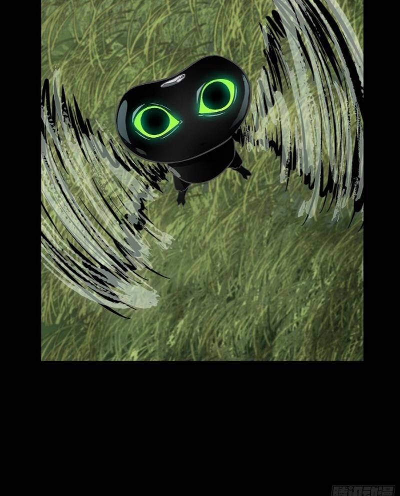 Đại Tượng Vô Hình - Chapter 472 - Page 53