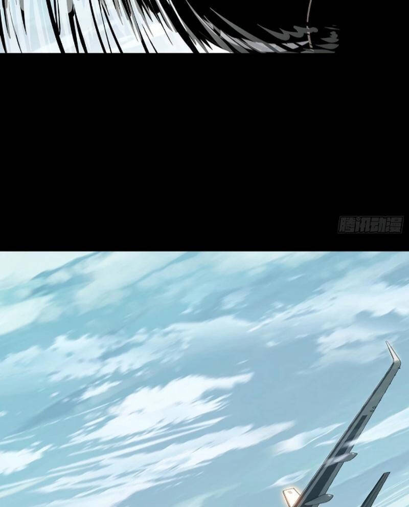 Đại Tượng Vô Hình - Chapter 472 - Page 55