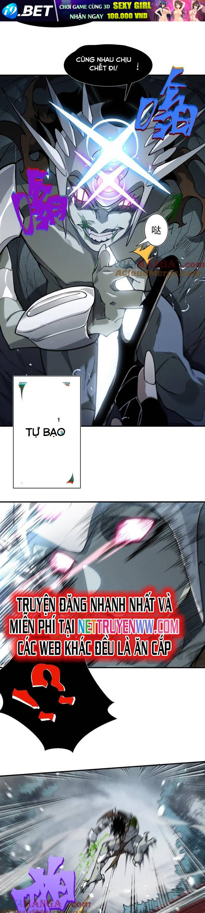 Quỷ Tiến Hóa - Chapter 84 - Page 14