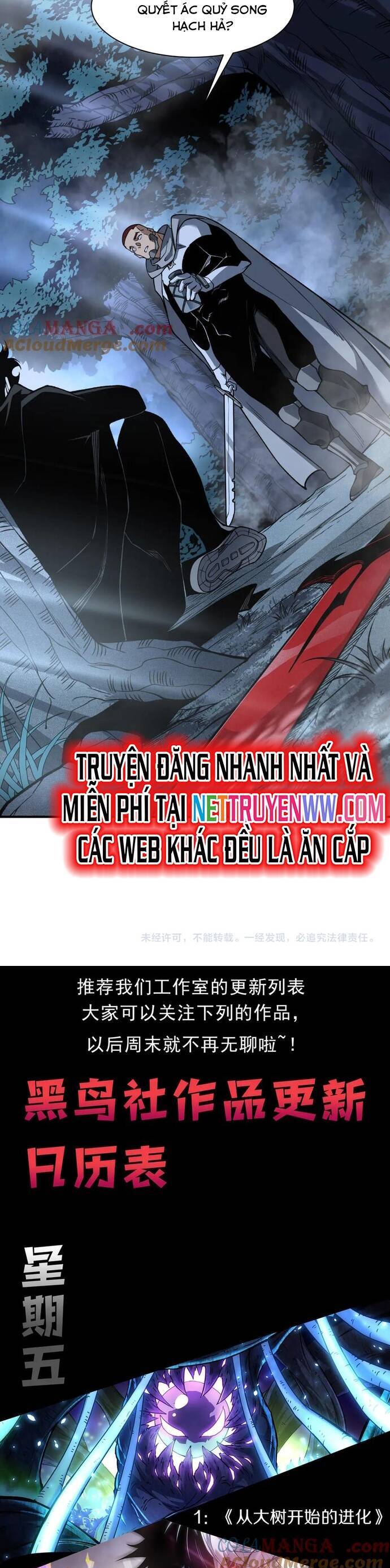 Quỷ Tiến Hóa - Chapter 84 - Page 24