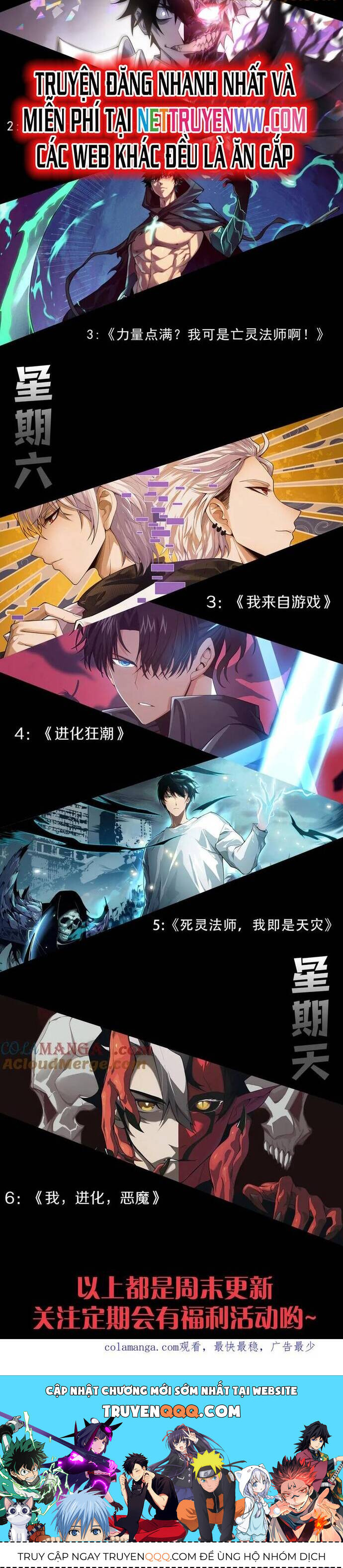 Quỷ Tiến Hóa - Chapter 84 - Page 25