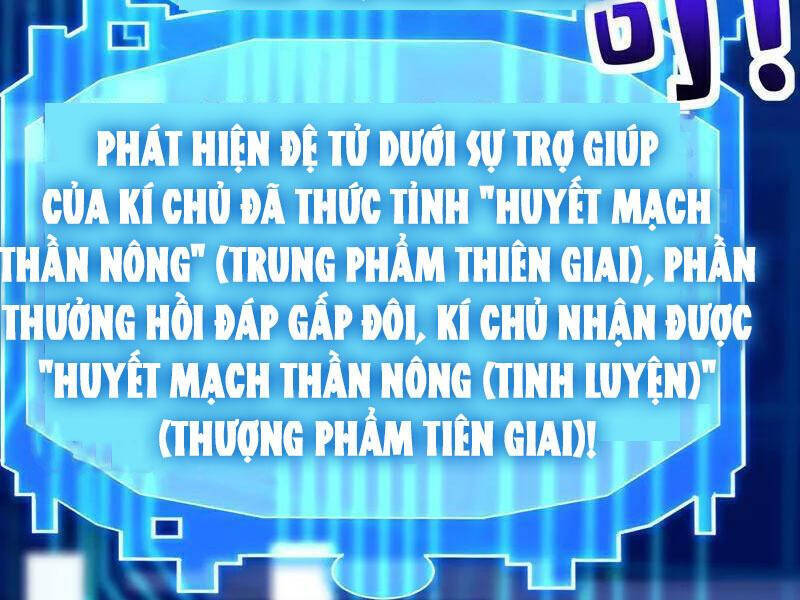 Đệ Tử Tu Luyện Còn Ta Thì Lười Biếng - Chapter 140 - Page 61