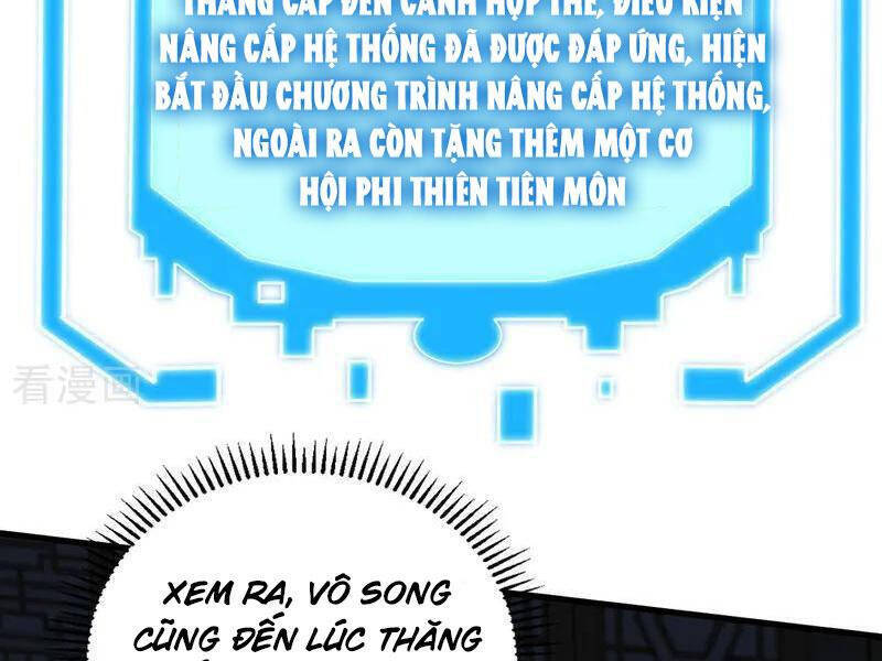 Đệ Tử Tu Luyện Còn Ta Thì Lười Biếng - Chapter 140 - Page 71