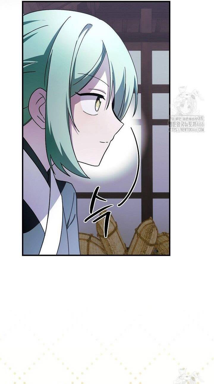 Sinh Tồn Trong Cuốn Tiểu Thuyết Romance Fantasy - Chapter 27 - Page 17