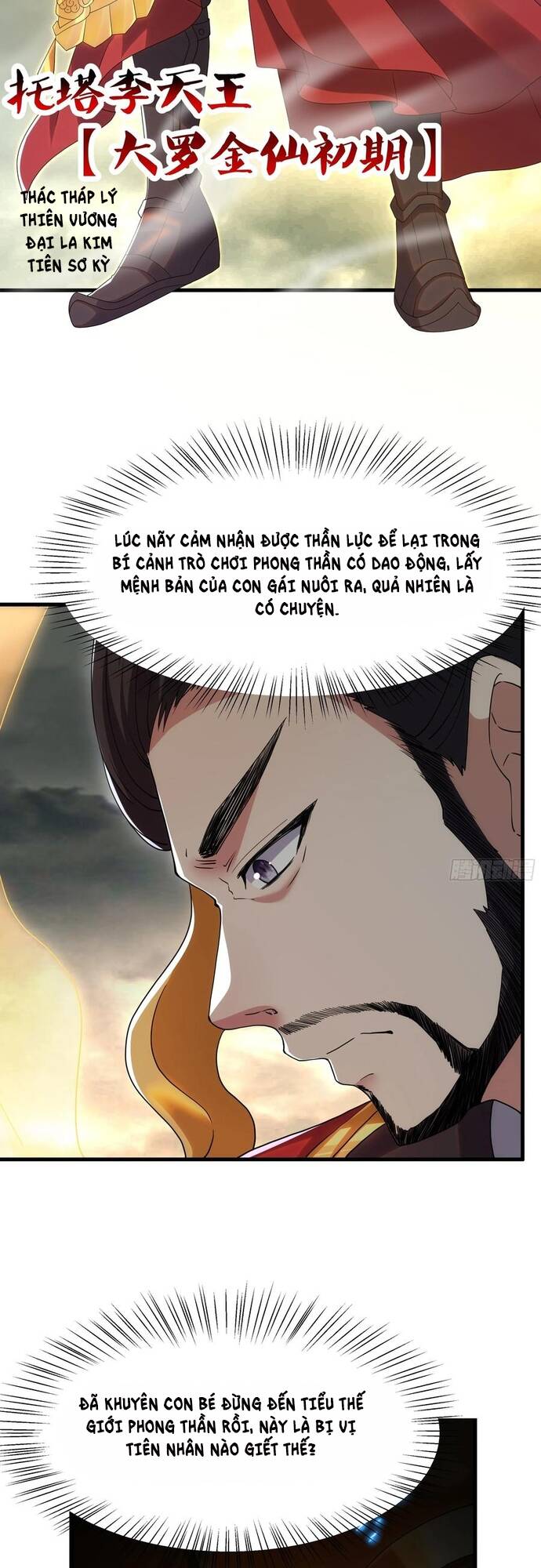 Trụ Vương Tái Sinh Không Muốn Làm Đại Phản Diện - Chapter 67 - Page 14