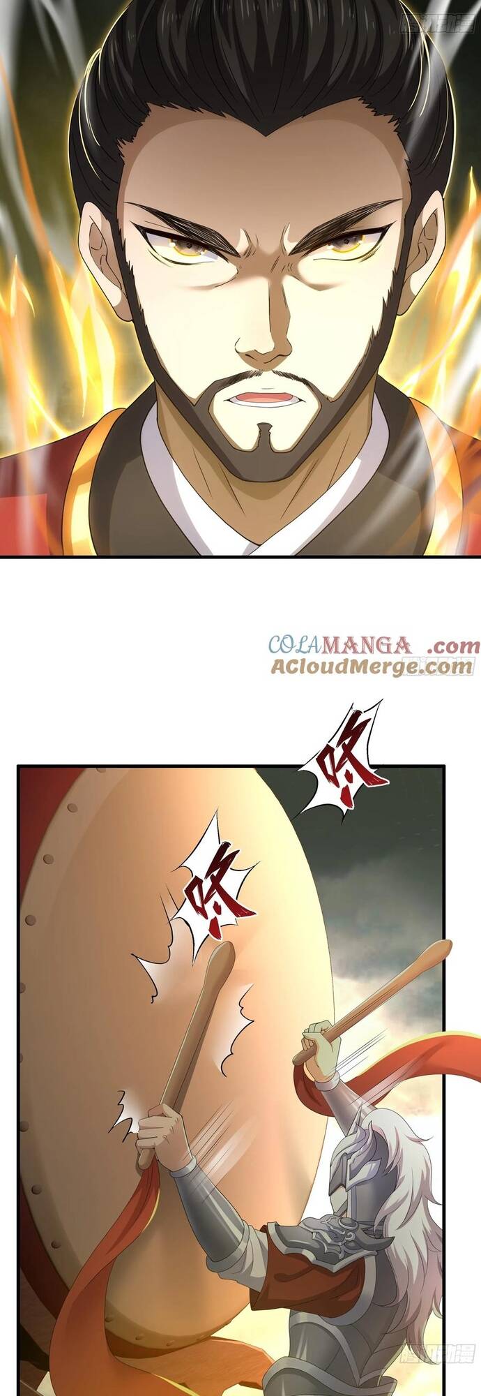 Trụ Vương Tái Sinh Không Muốn Làm Đại Phản Diện - Chapter 67 - Page 17