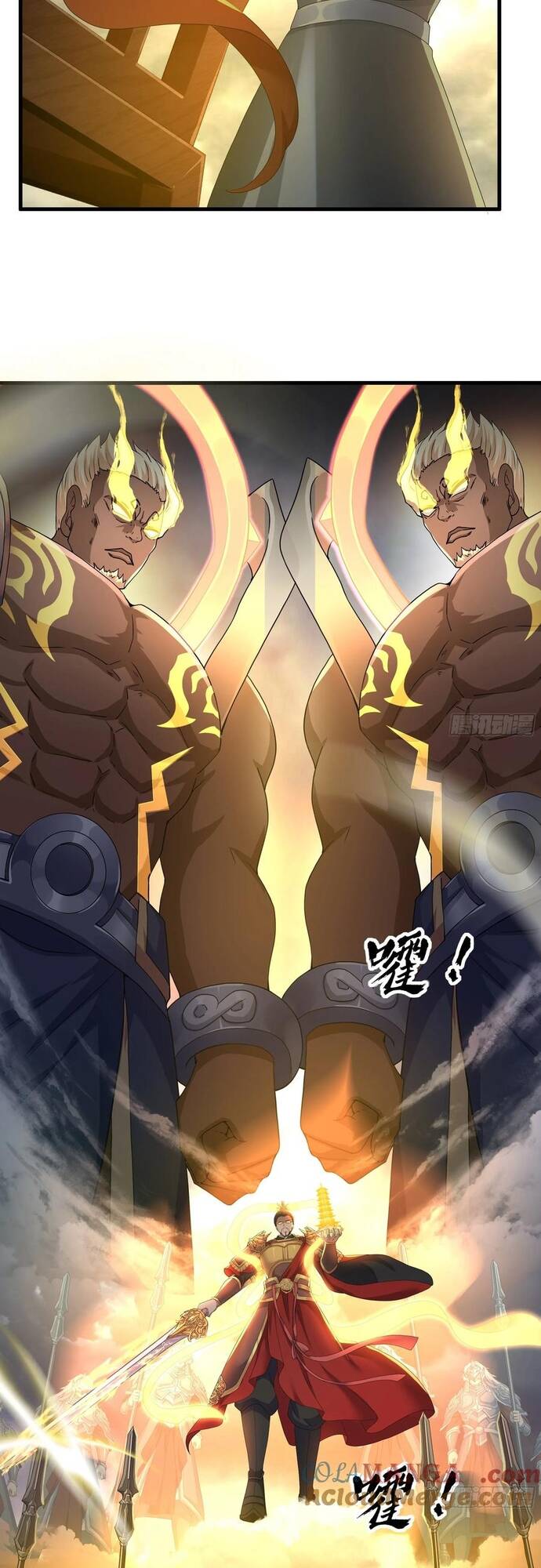 Trụ Vương Tái Sinh Không Muốn Làm Đại Phản Diện - Chapter 67 - Page 18