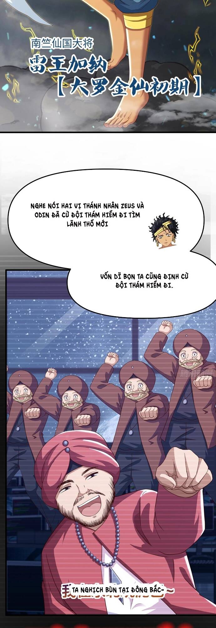 Trụ Vương Tái Sinh Không Muốn Làm Đại Phản Diện - Chapter 67 - Page 24