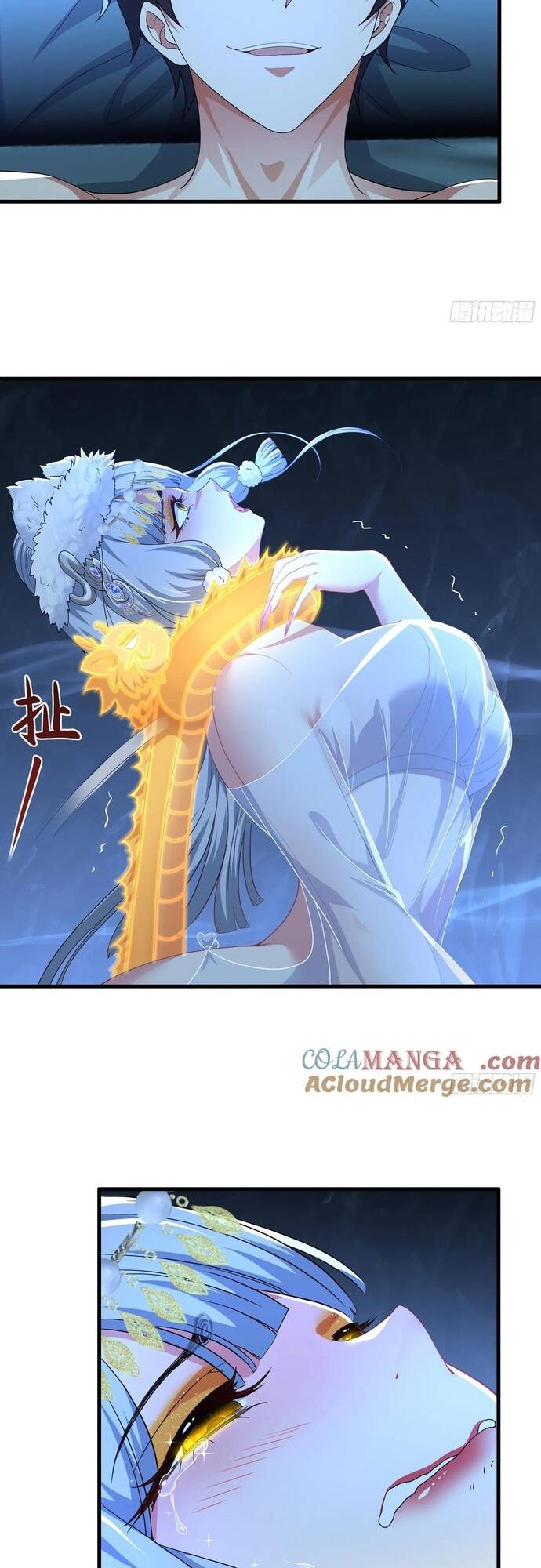 Trụ Vương Tái Sinh Không Muốn Làm Đại Phản Diện - Chapter 67 - Page 5