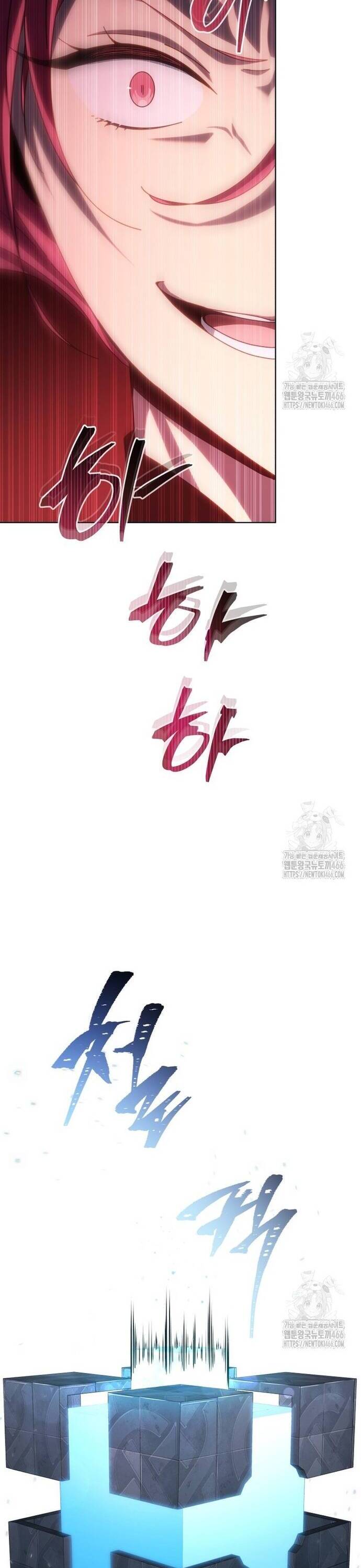 Tử Linh Sư Thiên Tài Của Học Viện - Chapter 148 - Page 19