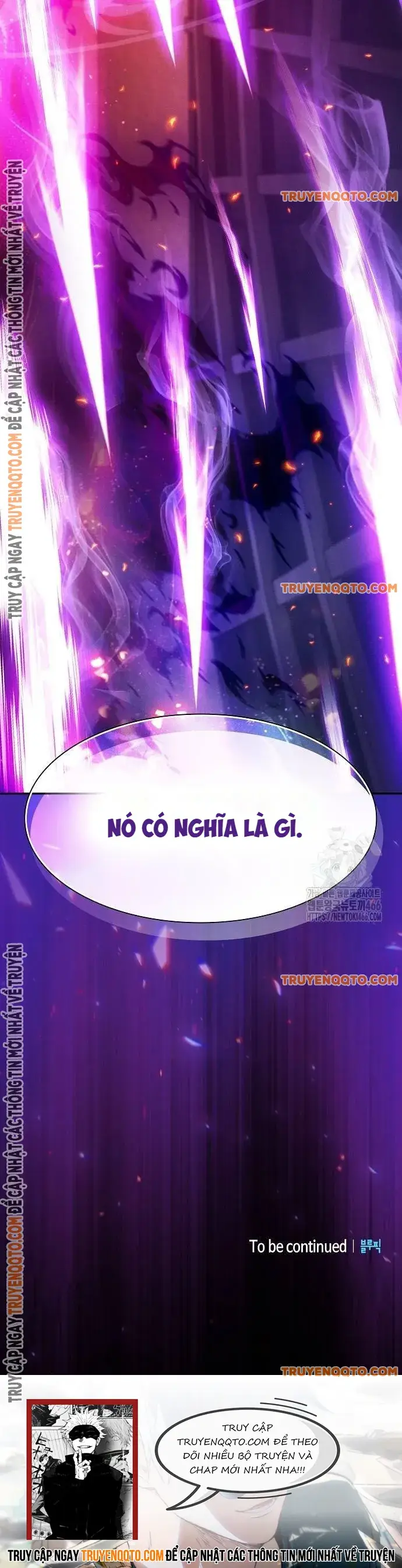 Kiếm Sĩ Thiên Tài Của Học Viện - Chapter 80 - Page 12