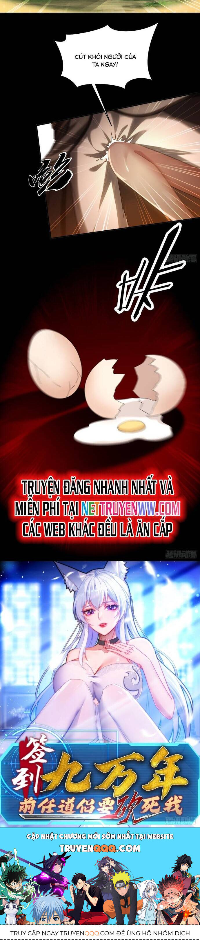 Đánh Dấu Chín Vạn Năm, Tiền Nhiệm Đạo Lữ Muốn Chém Chết Ta - Chapter 18 - Page 13